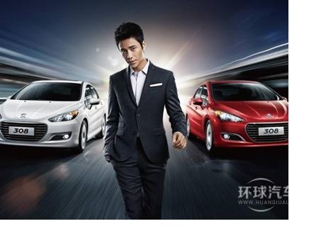 我的風(fēng)尚，你來秀——東風(fēng)標(biāo)致308帶你炫出色