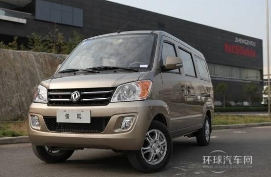 盤點國內(nèi)微客Z省心車型  俊風(fēng)三步制勝