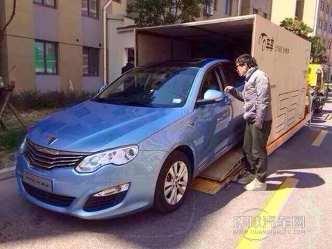 榮威550Plug-in實(shí)現(xiàn)網(wǎng)絡(luò)購車
