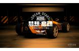 愛駕者北京分享會(huì)： 2015夢(mèng)想造車計(jì)劃啟動(dòng)
