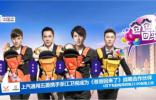 營銷進(jìn)入情感關(guān)聯(lián)時(shí)代 看五菱寶駿的新選擇