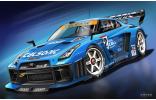 All In TUNING 2014北京發(fā)動(dòng)引擎  引爆改裝夏日盛宴