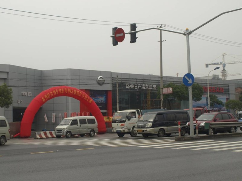 上海浦東機械設(shè)備成套有限公司