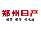 上海天馳汽車銷售服務有限公司