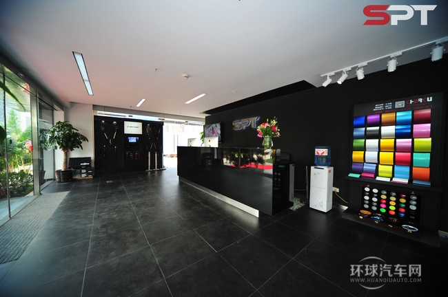 個(gè)性化連鎖品牌領(lǐng)導(dǎo)者 SPT中國(guó)店開業(yè)