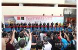 AIT：上演國際大牌搶灘登陸戰(zhàn)