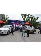 5月閔行仲盛