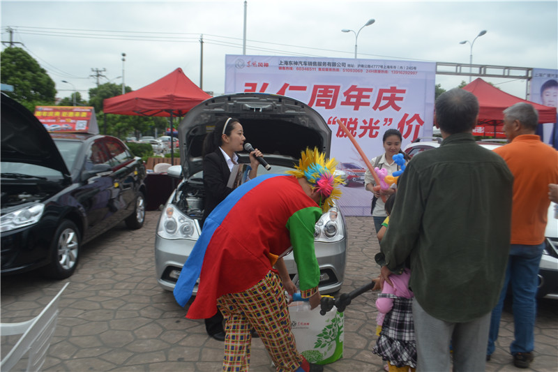 5月浦東卜蜂
