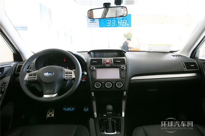 2013款 2.0T 自動(dòng)尊貴導(dǎo)航版
