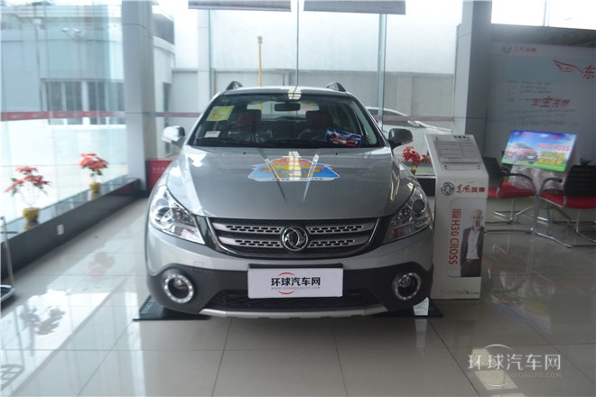 風(fēng)神 H30 Cross 1.6L 手動(dòng)尊尚型