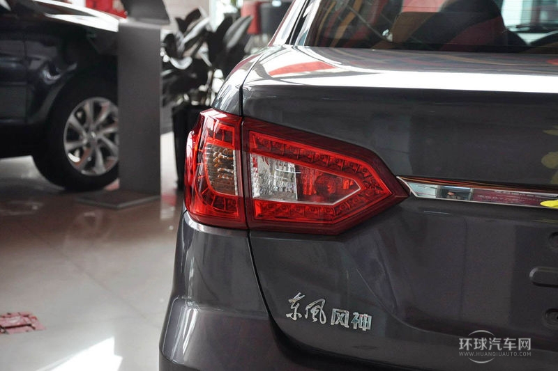 2014款 1.5L 自動(dòng)尊雅型