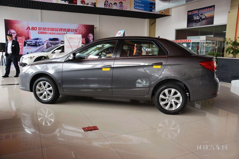 2014款 1.5L 自動(dòng)尊雅型