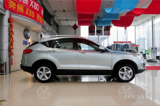 2013款 2.0L 自動(dòng)舒適型