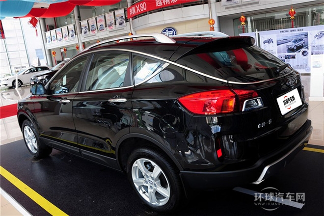2013款 2.0L 自動(dòng)豪華型