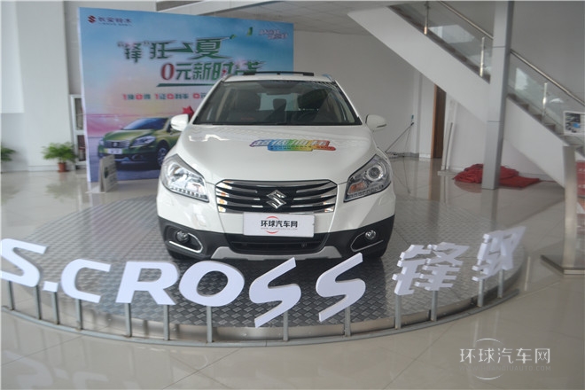 2014款 1.6L CVT兩驅(qū)精英型