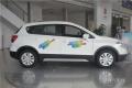 2014款 1.6L CVT兩驅(qū)精英型