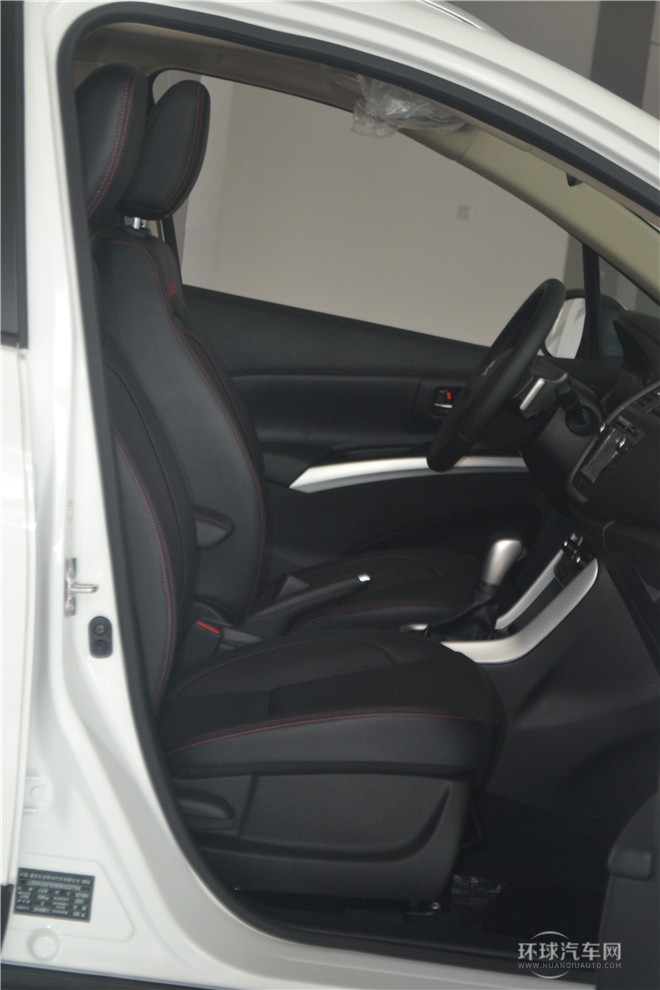 2014款 1.6L CVT兩驅(qū)精英型