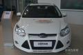 2012款 三廂 1.6L AT風(fēng)尚型