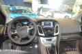 2012款 兩廂 1.6L AT風(fēng)尚型