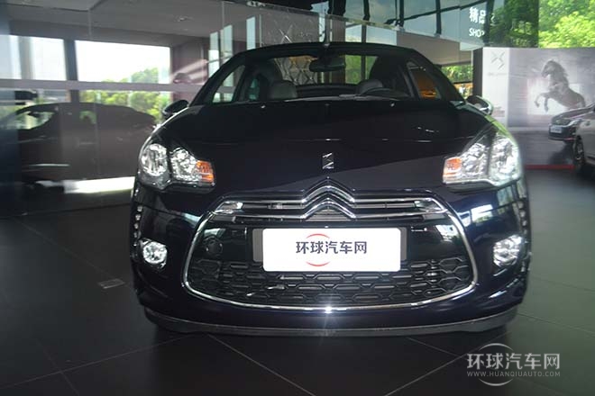 2013款1.6L時(shí)尚敞篷版
