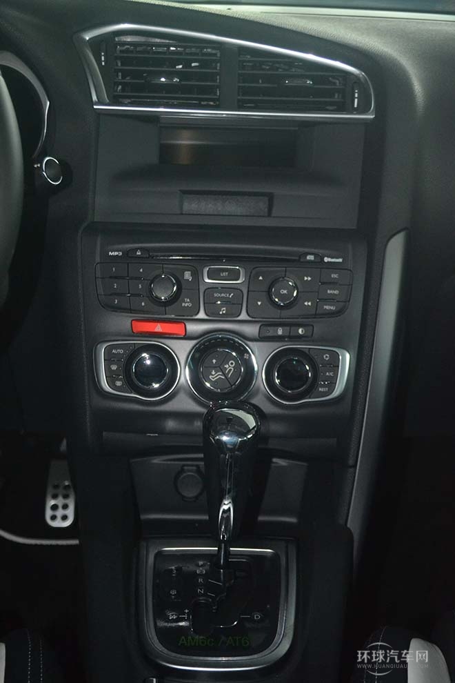 2012款 1.6T 風(fēng)尚版