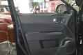 2012款 2.0L 手動(dòng)兩驅(qū)舒適版