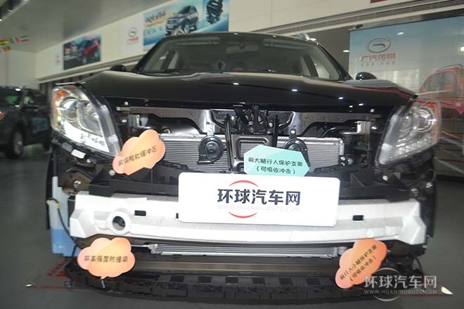 2012款 2.0L 手動(dòng)兩驅(qū)舒適版