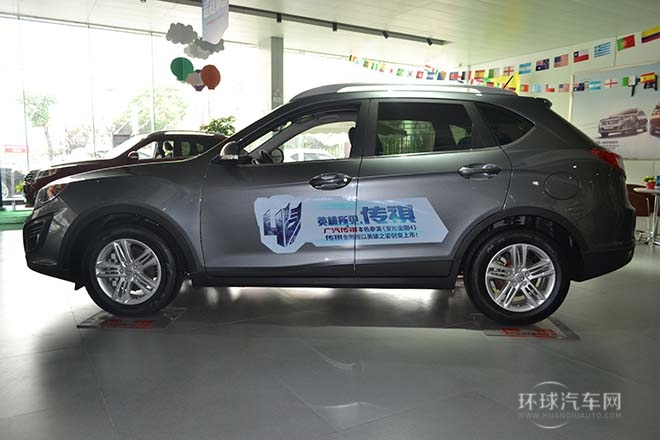 2012款 2.0L 自動(dòng)兩驅(qū)周年紀(jì)念版