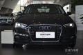 2014款 Limousine 40 TFSI S line舒適型