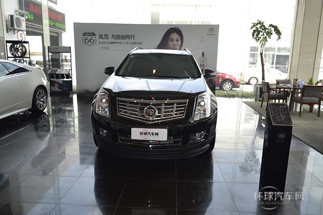 2014款 3.0L 領(lǐng)先型