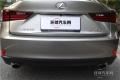 2013款 250 豪華版