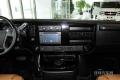 2014款 5.3L G600S 四驅(qū)雅致版