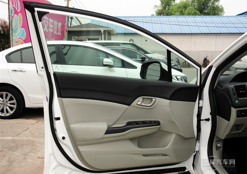 2014款 1.8L 自動經(jīng)典版