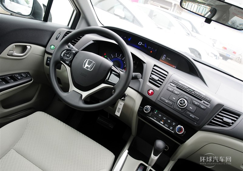 2014款 1.8L 自動經(jīng)典版