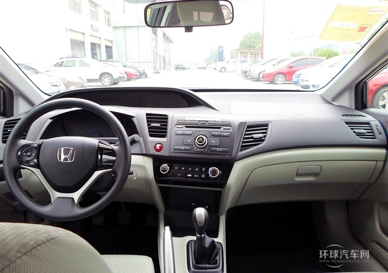 2014款 1.8L 手動(dòng)經(jīng)典版
