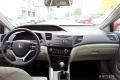 2014款 1.8L 手動(dòng)經(jīng)典版