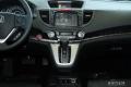 2012款 2.4L 四驅(qū)尊貴版