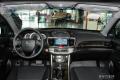 2014款 2.4L EXN 豪華導航版