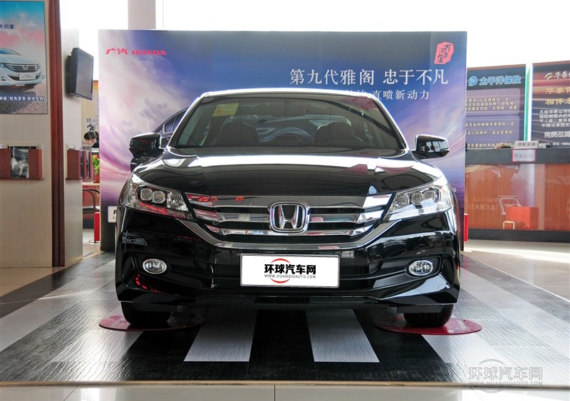 2014款 2.4L EXN 豪華導(dǎo)航版