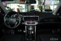 2014款 3.0L EXLN 旗艦版