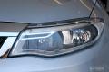 2014款 兩廂 1.6L 手動(dòng)致享型