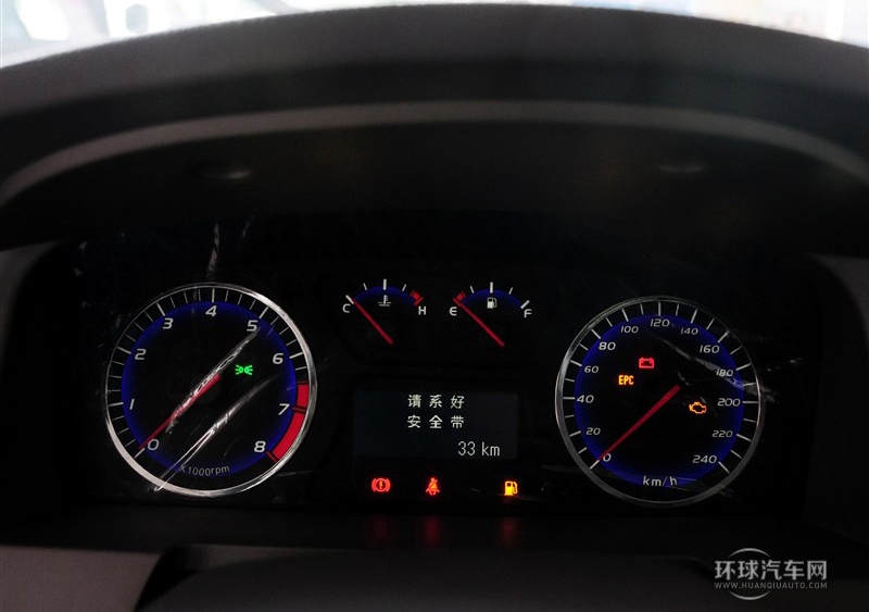 2012款 2.0L 手動(dòng)智雅版