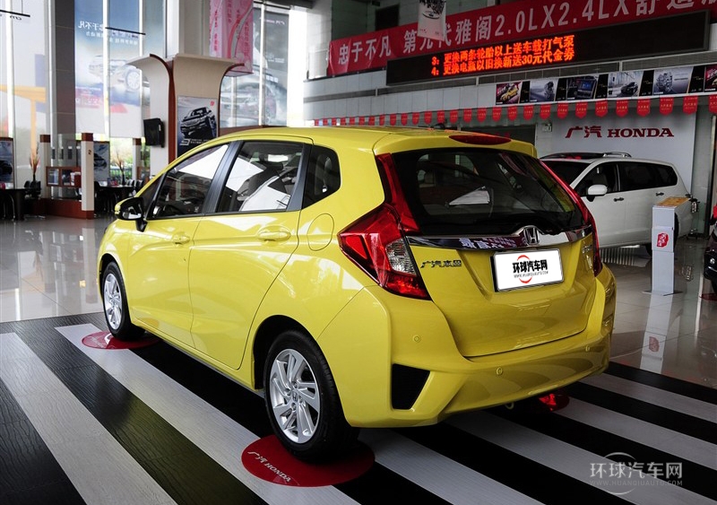 2014款 1.5L EXLI CVT領(lǐng)先型
