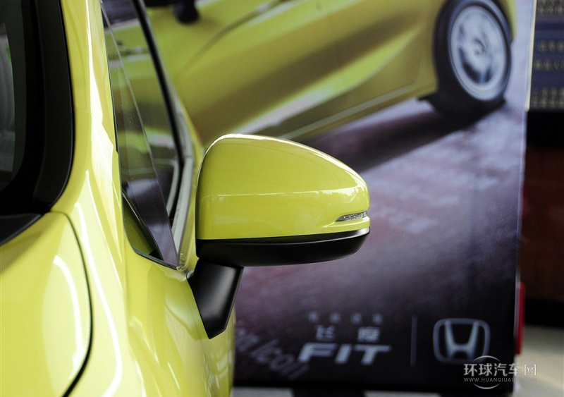 2014款 1.5L EXLI CVT領(lǐng)先型