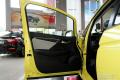 2014款 1.5L EXLI CVT領(lǐng)先型