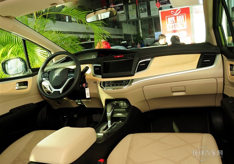 2013款 1.8L 自動(dòng)舒適版 5座