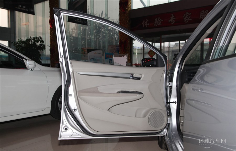 2012款 1.5L 自動(dòng)精英版