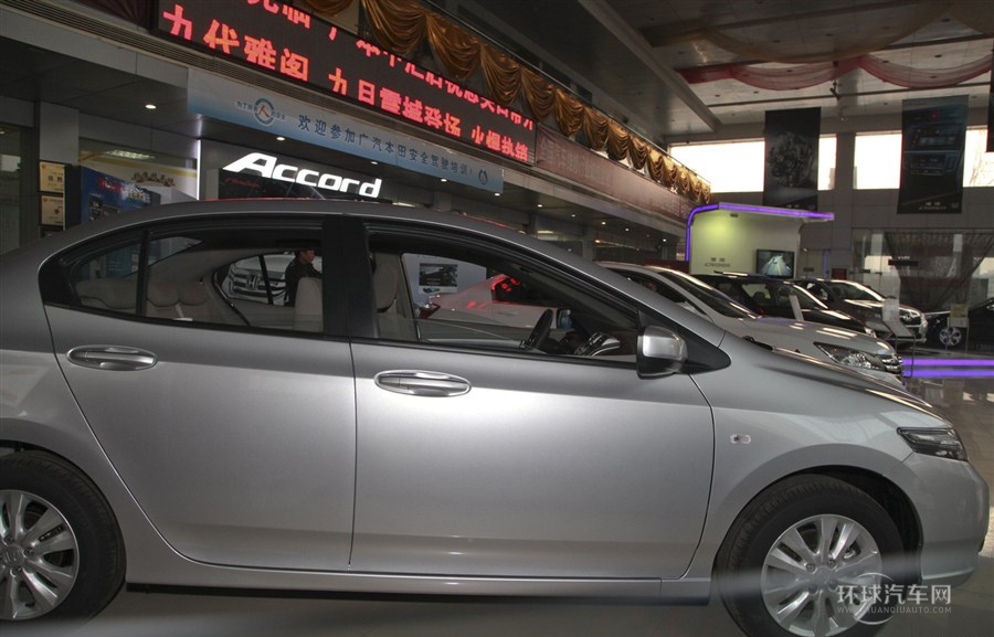 2012款 1.5L 自動(dòng)精英版