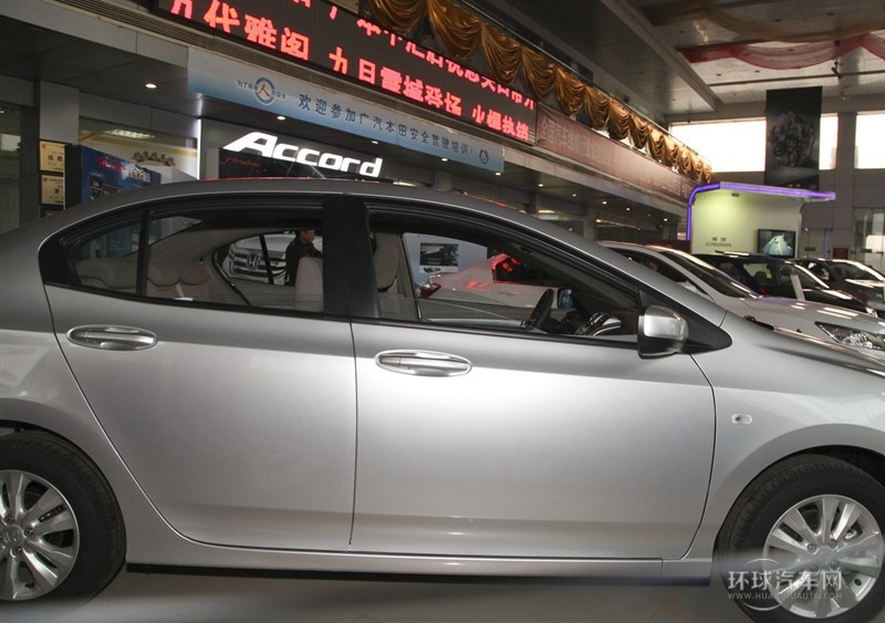 2012款 1.5L 手動(dòng)精英版