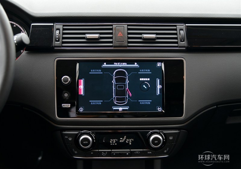 2014款 兩廂 1.6T 自動(dòng)致臻型(白色)